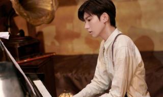 央视跨年阵容官宣